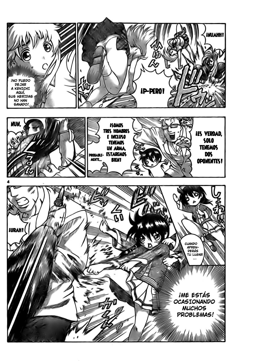 Read Shijo Saikyo no Deshi Kenichi ES Manga Online