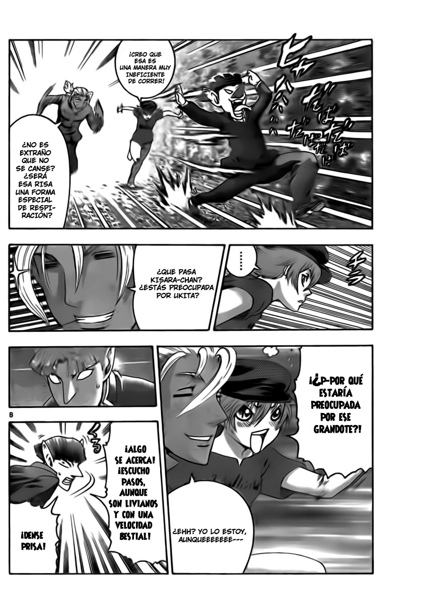 Read Shijo Saikyo no Deshi Kenichi ES Manga Online