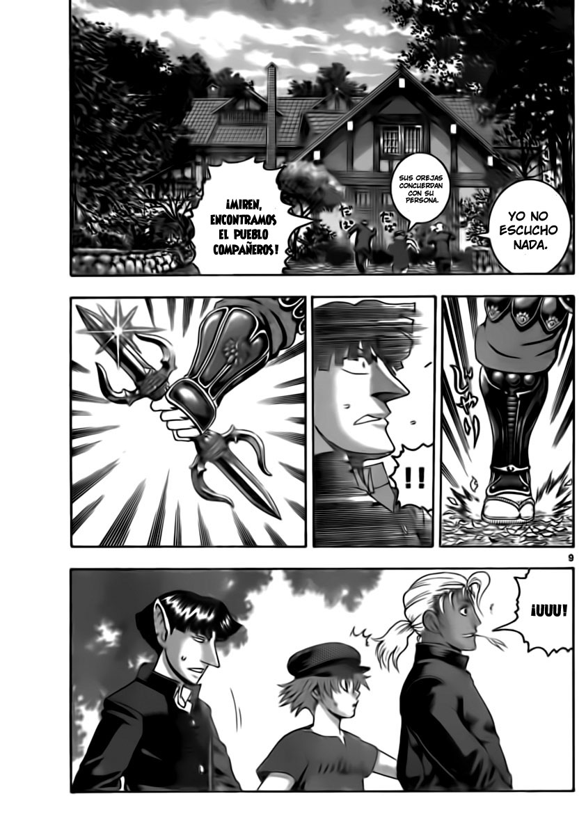 Read Shijo Saikyo no Deshi Kenichi ES Manga Online