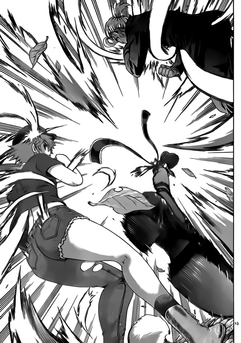 Read Shijo Saikyo no Deshi Kenichi ES Manga Online