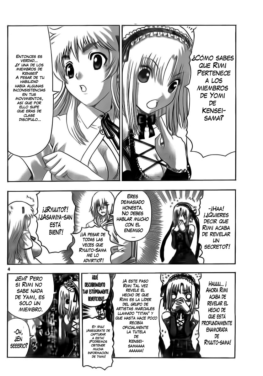 Read Shijo Saikyo no Deshi Kenichi ES Manga Online