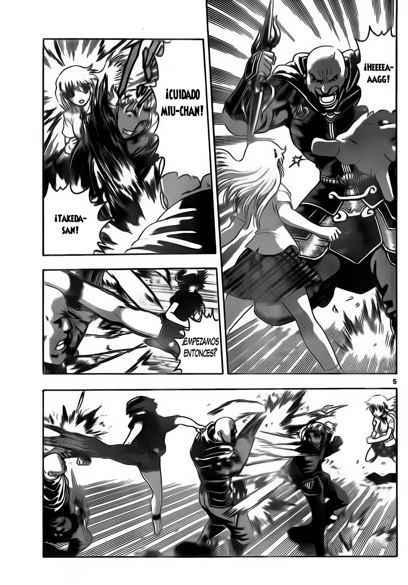 Read Shijo Saikyo no Deshi Kenichi ES Manga Online