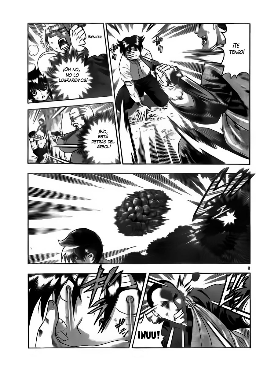 Read Shijo Saikyo no Deshi Kenichi ES Manga Online