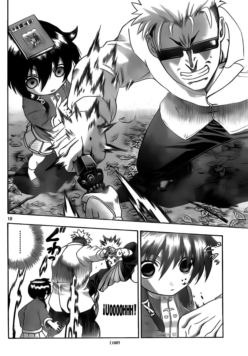 Read Shijo Saikyo no Deshi Kenichi ES Manga Online