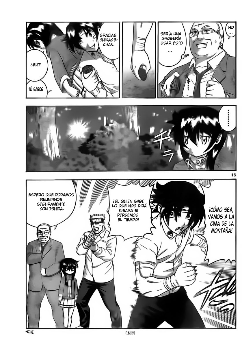 Read Shijo Saikyo no Deshi Kenichi ES Manga Online