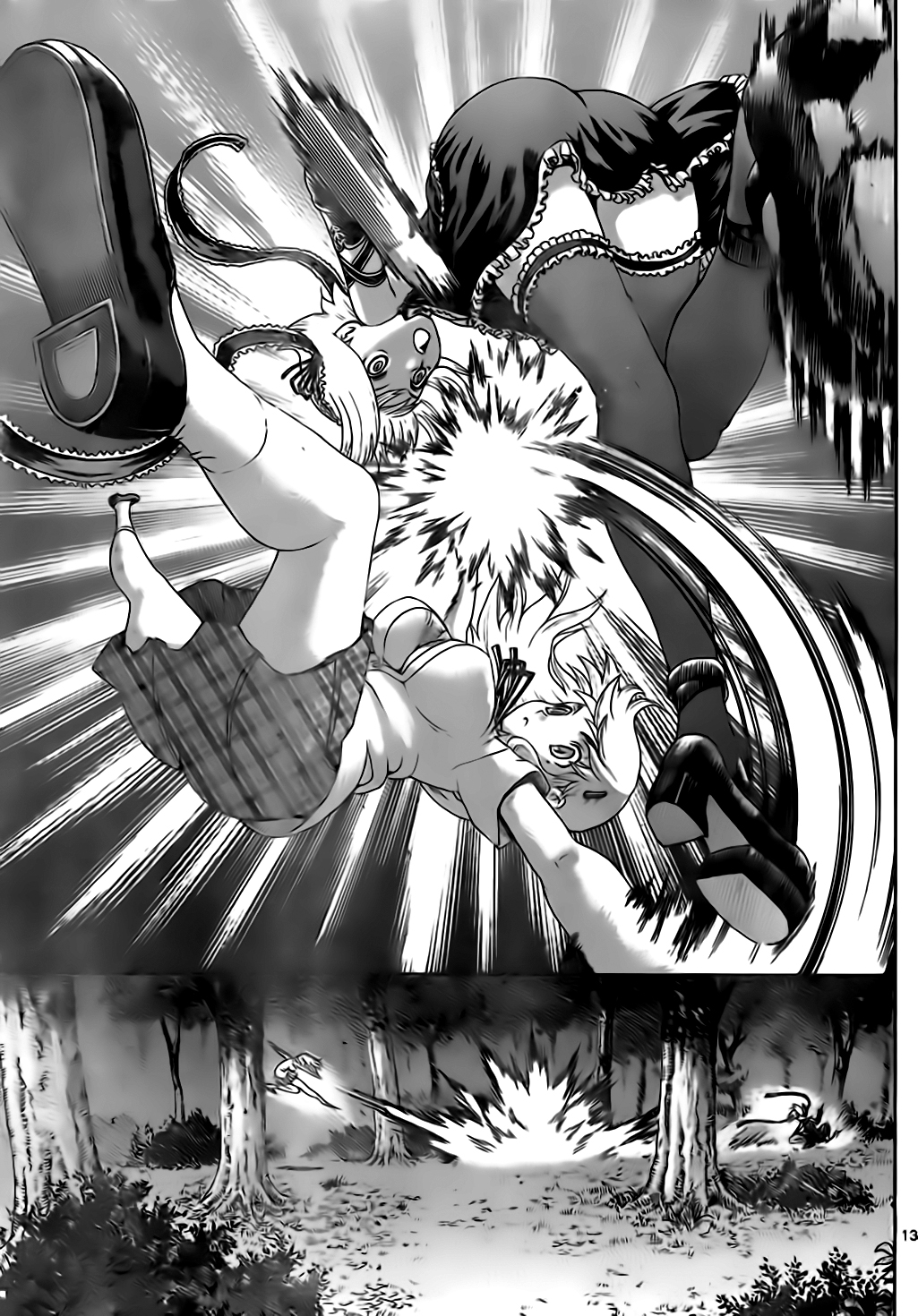 Read Shijo Saikyo no Deshi Kenichi ES Manga Online