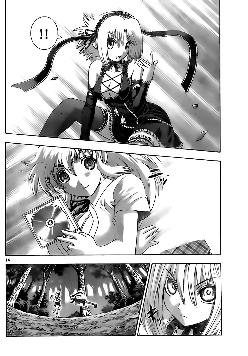 Read Shijo Saikyo no Deshi Kenichi ES Manga Online