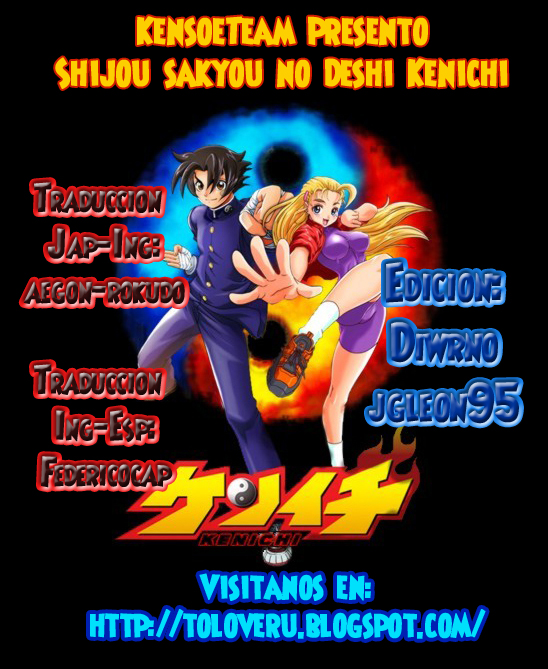 Read Shijo Saikyo no Deshi Kenichi ES Manga Online