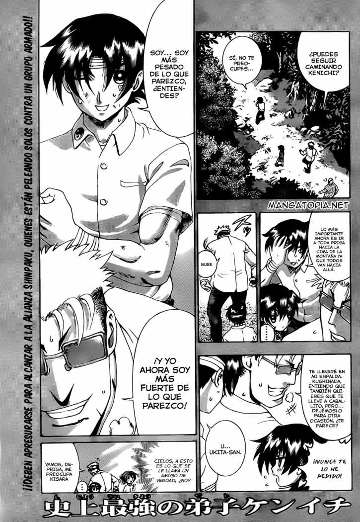 Read Shijo Saikyo no Deshi Kenichi ES Manga Online