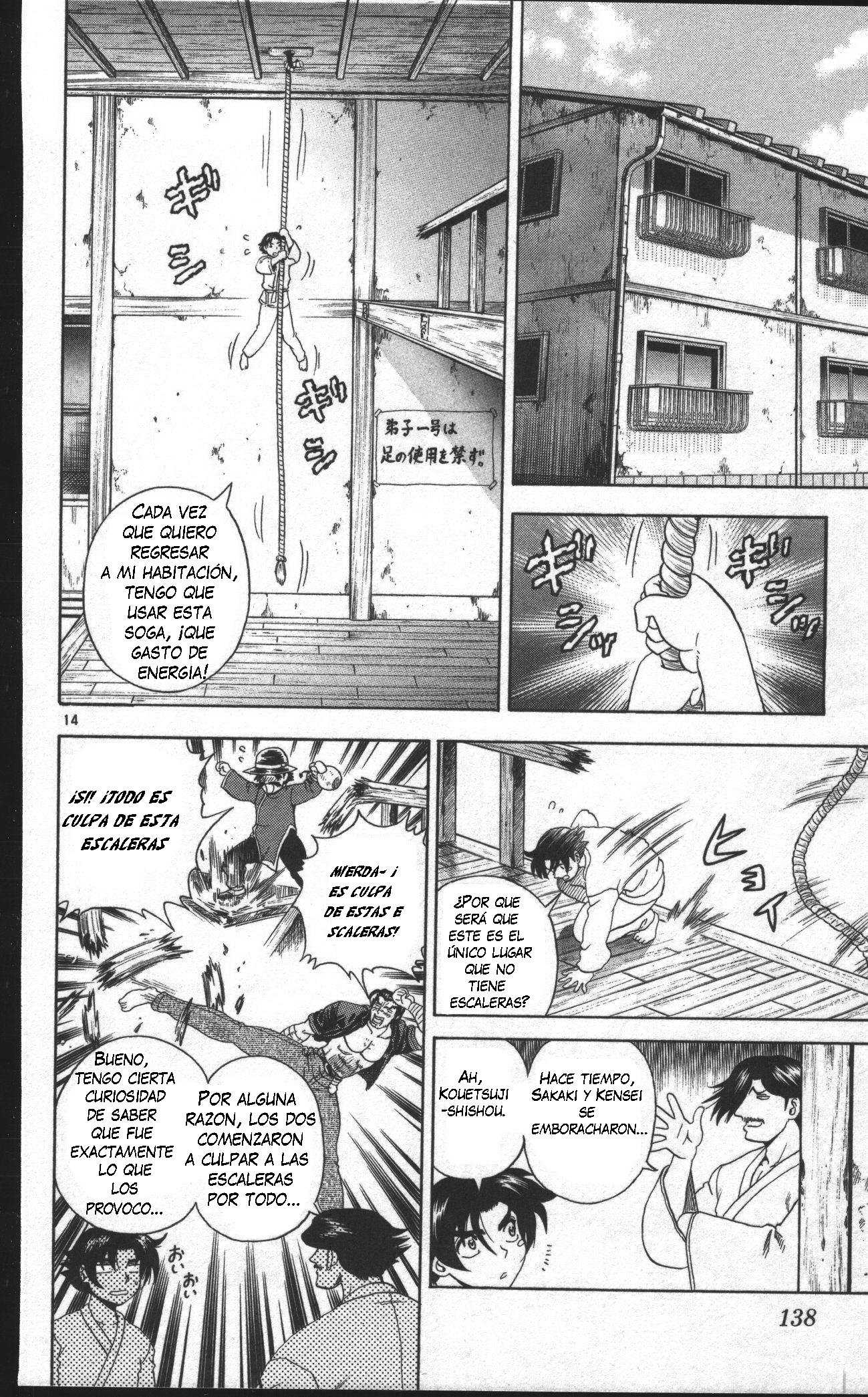 Read Shijo Saikyo no Deshi Kenichi ES Manga Online