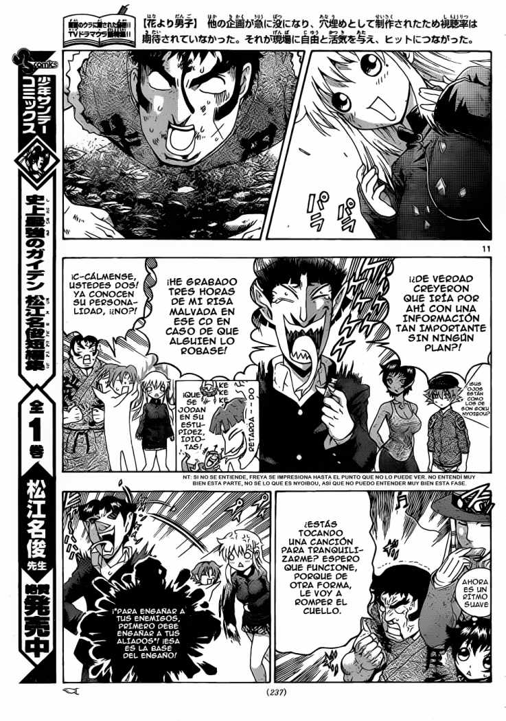 Read Shijo Saikyo no Deshi Kenichi ES Manga Online