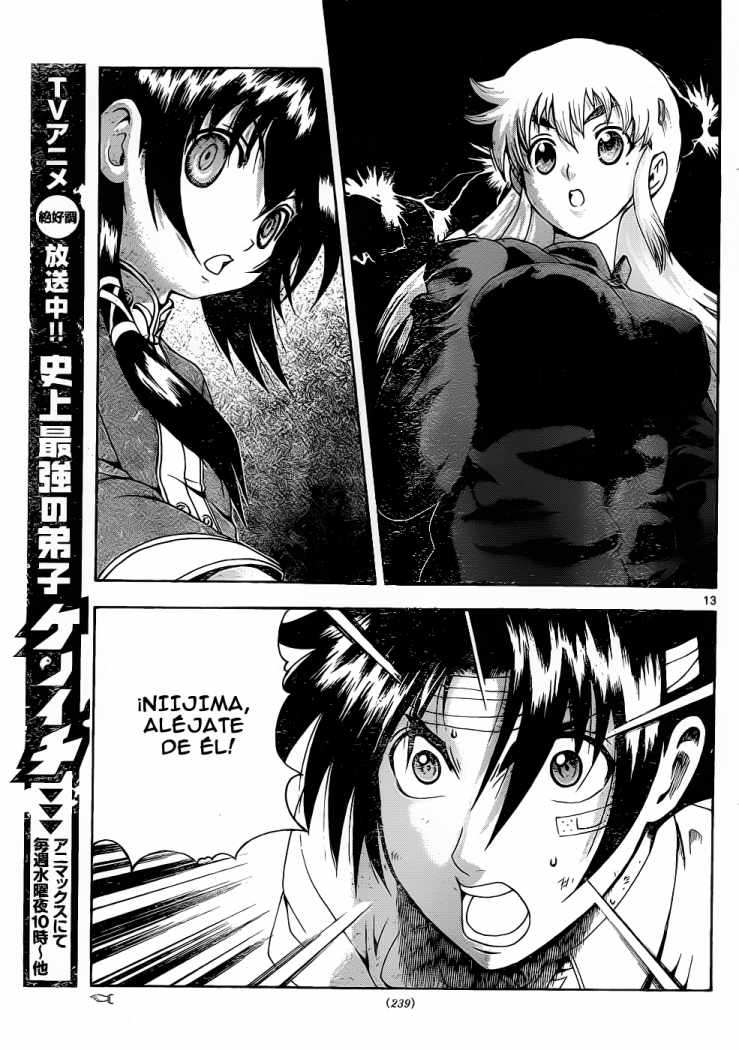 Read Shijo Saikyo no Deshi Kenichi ES Manga Online