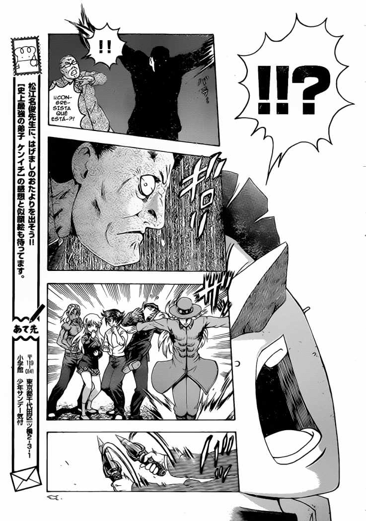 Read Shijo Saikyo no Deshi Kenichi ES Manga Online