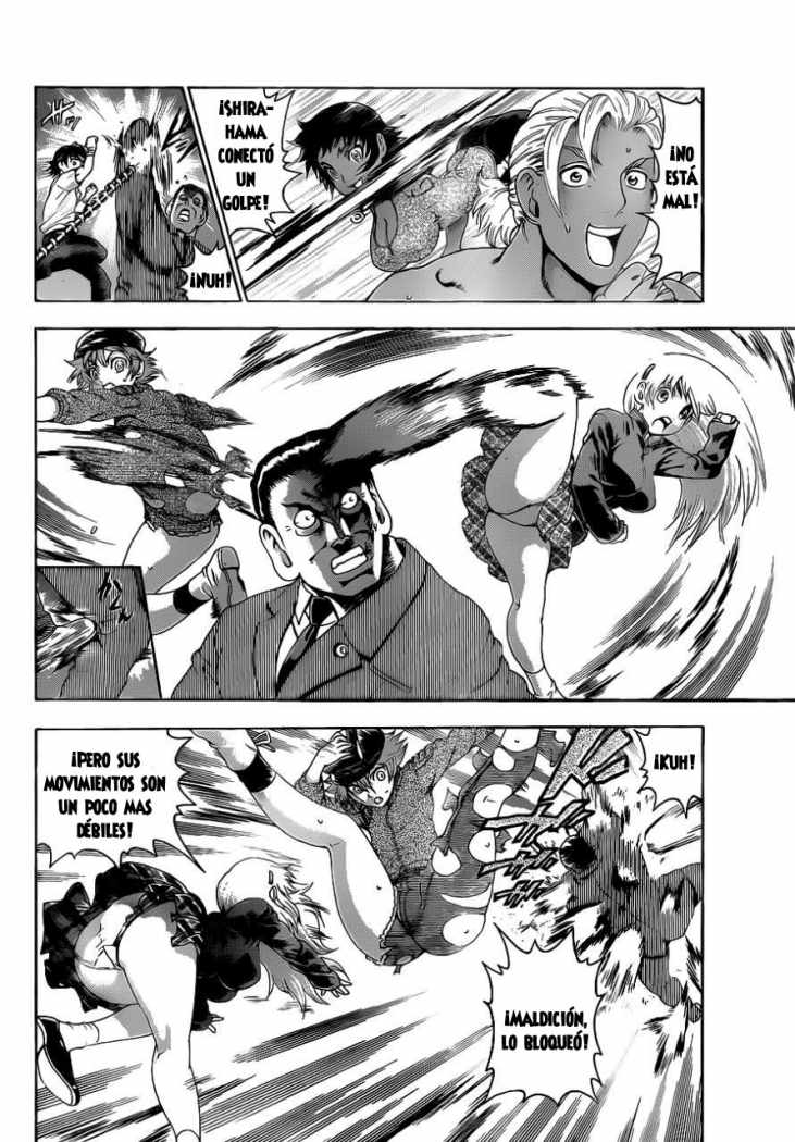 Read Shijo Saikyo no Deshi Kenichi ES Manga Online