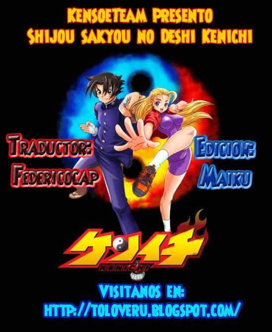 Read Shijo Saikyo no Deshi Kenichi ES Manga Online