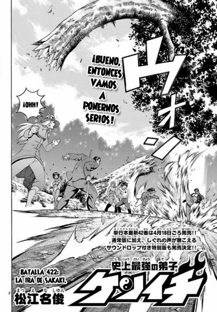 Read Shijo Saikyo no Deshi Kenichi ES Manga Online