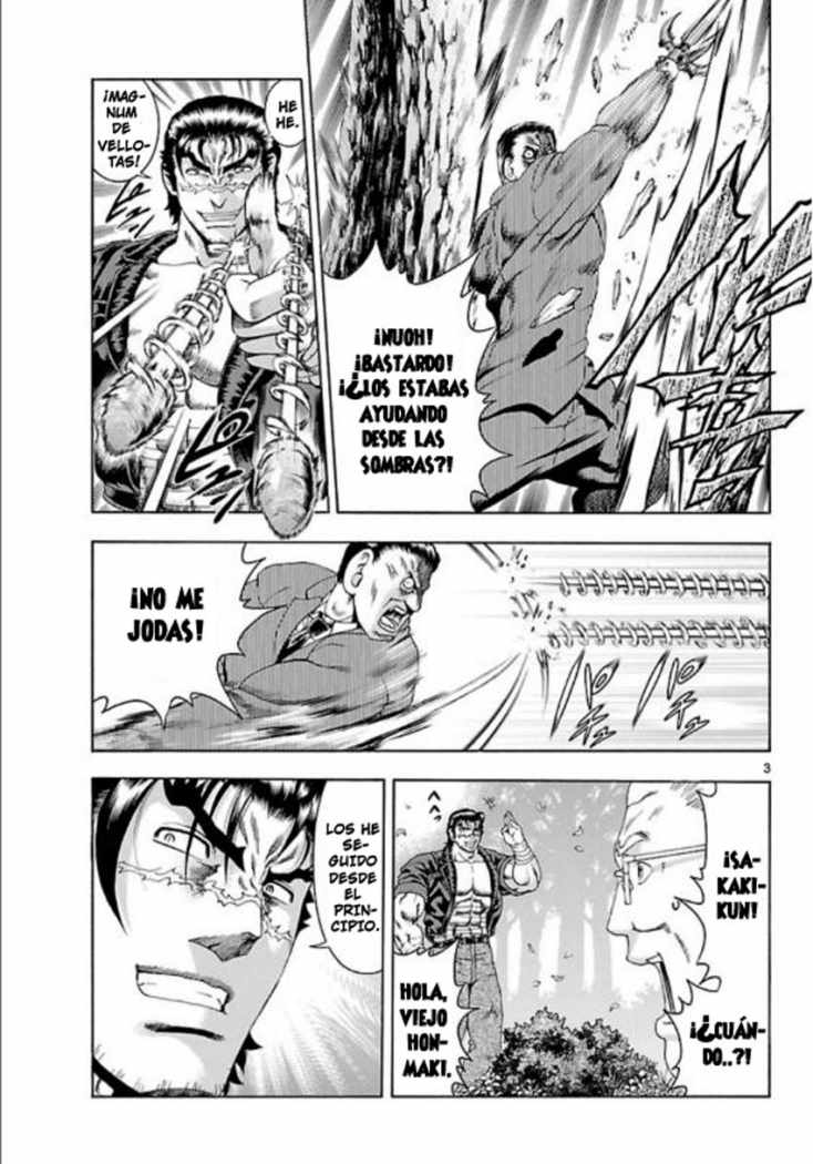 Read Shijo Saikyo no Deshi Kenichi ES Manga Online