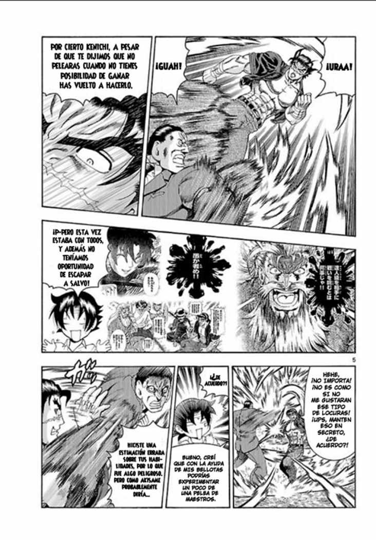 Read Shijo Saikyo no Deshi Kenichi ES Manga Online
