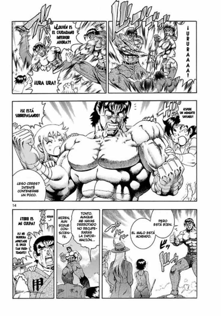 Read Shijo Saikyo no Deshi Kenichi ES Manga Online