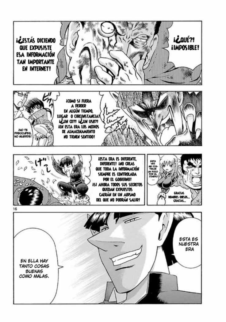 Read Shijo Saikyo no Deshi Kenichi ES Manga Online