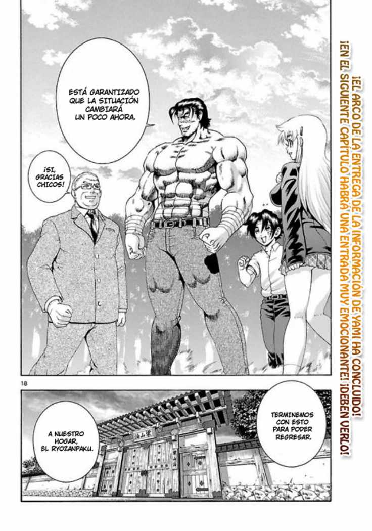 Read Shijo Saikyo no Deshi Kenichi ES Manga Online