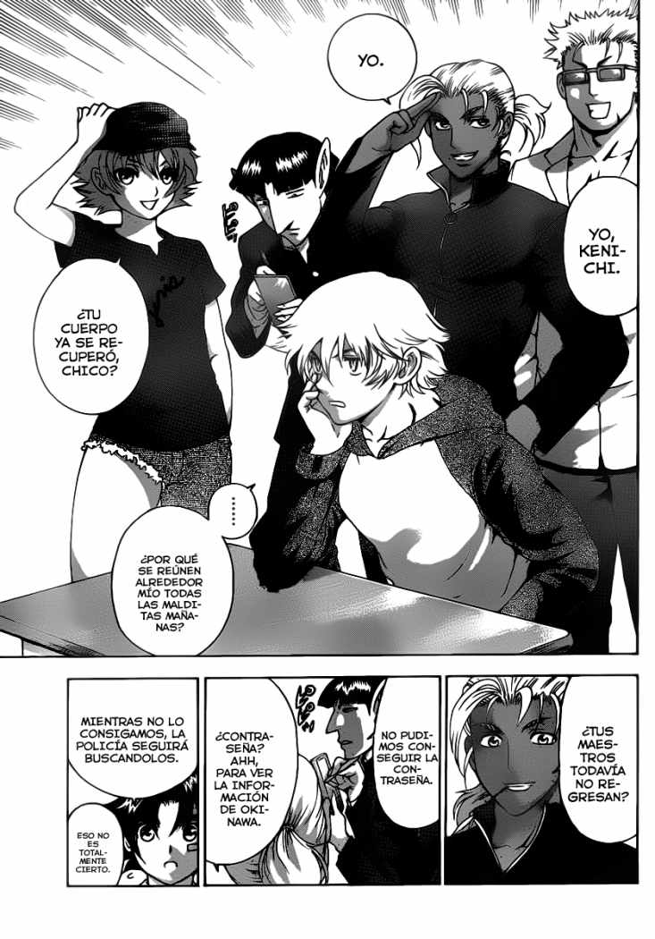 Read Shijo Saikyo no Deshi Kenichi ES Manga Online