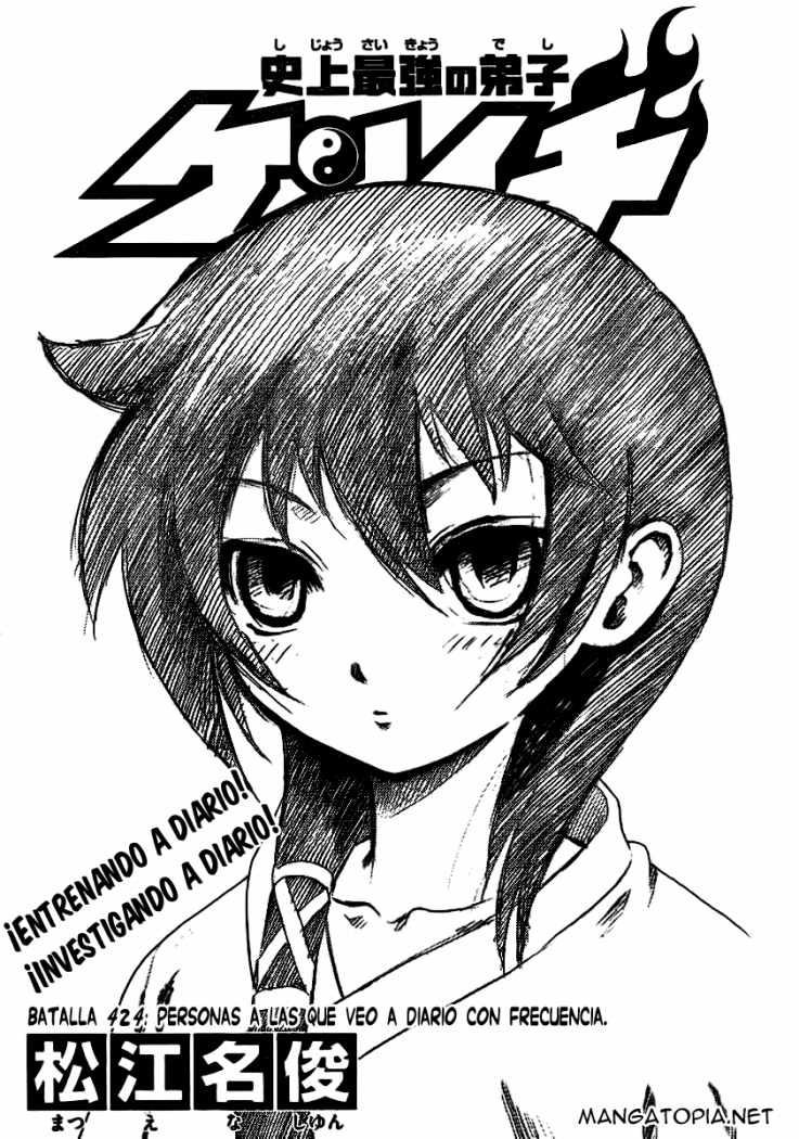 Read Shijo Saikyo no Deshi Kenichi ES Manga Online