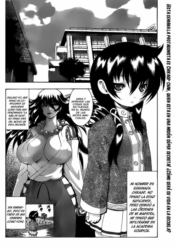 Read Shijo Saikyo no Deshi Kenichi ES Manga Online