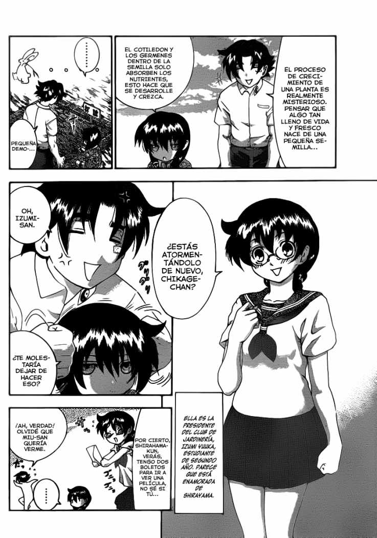 Read Shijo Saikyo no Deshi Kenichi ES Manga Online