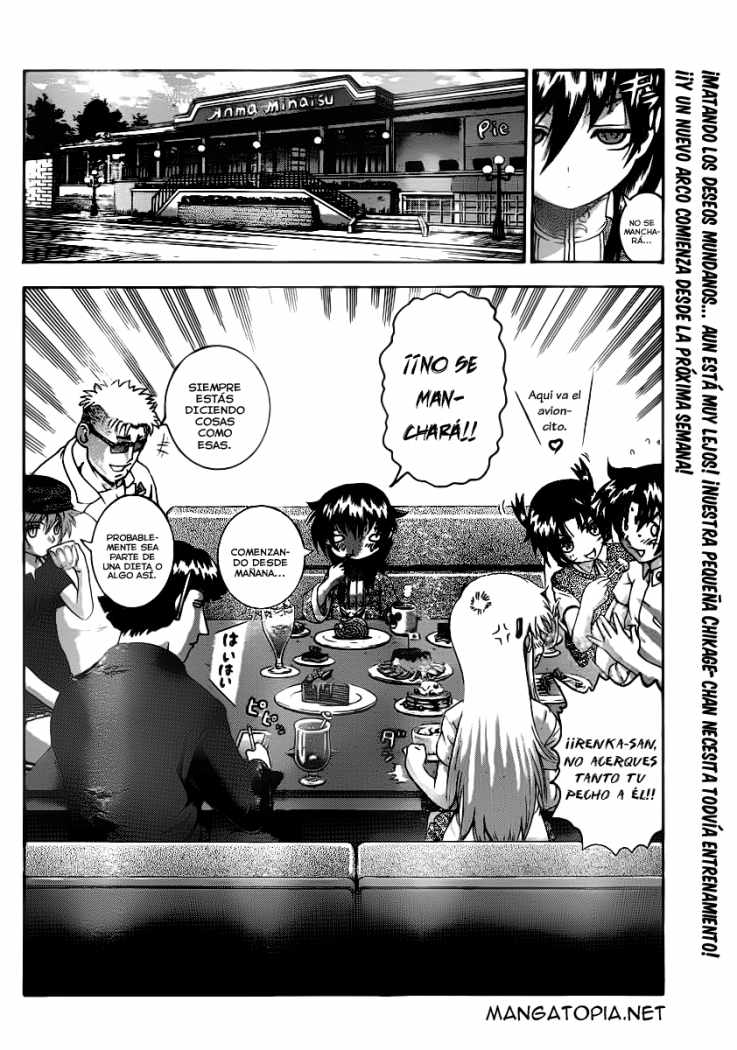 Read Shijo Saikyo no Deshi Kenichi ES Manga Online