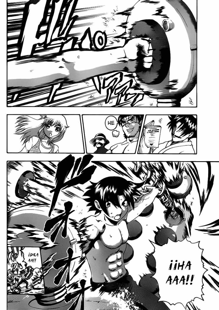 Read Shijo Saikyo no Deshi Kenichi ES Manga Online
