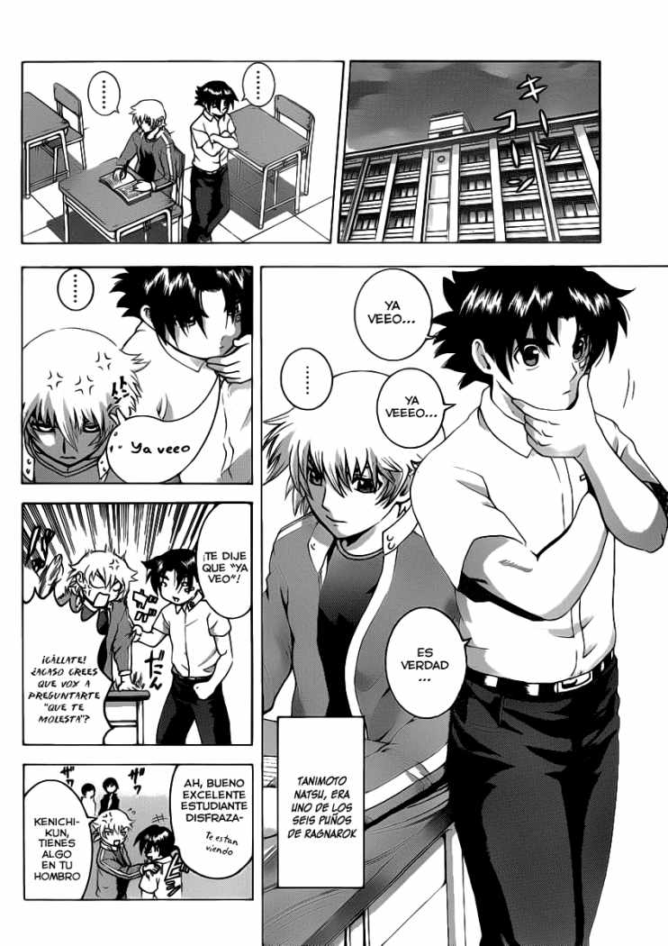 Read Shijo Saikyo no Deshi Kenichi ES Manga Online