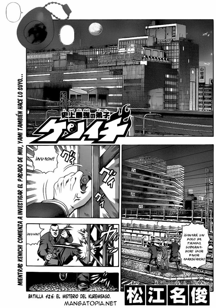 Read Shijo Saikyo no Deshi Kenichi ES Manga Online