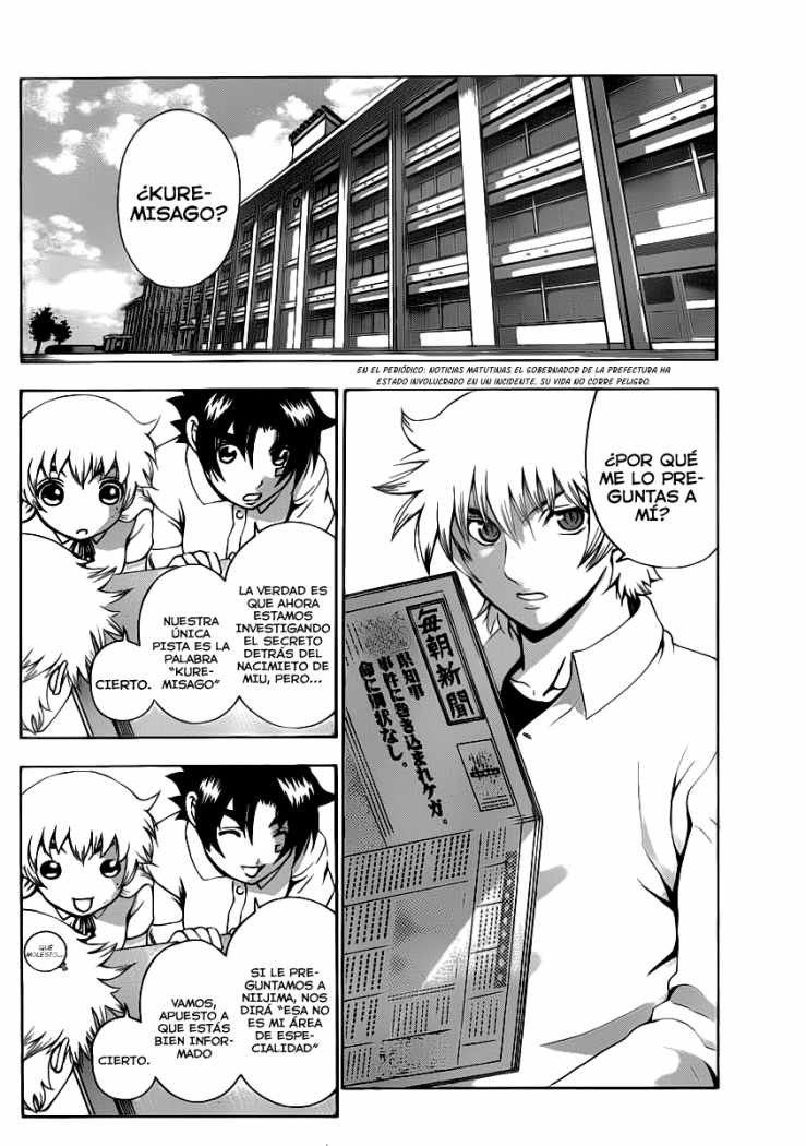 Read Shijo Saikyo no Deshi Kenichi ES Manga Online