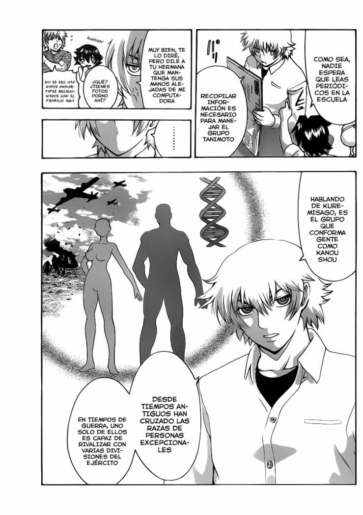 Read Shijo Saikyo no Deshi Kenichi ES Manga Online