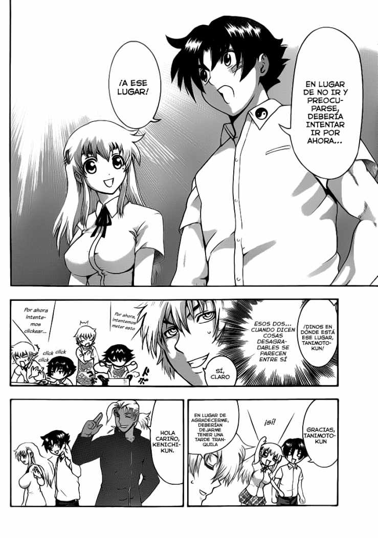 Read Shijo Saikyo no Deshi Kenichi ES Manga Online
