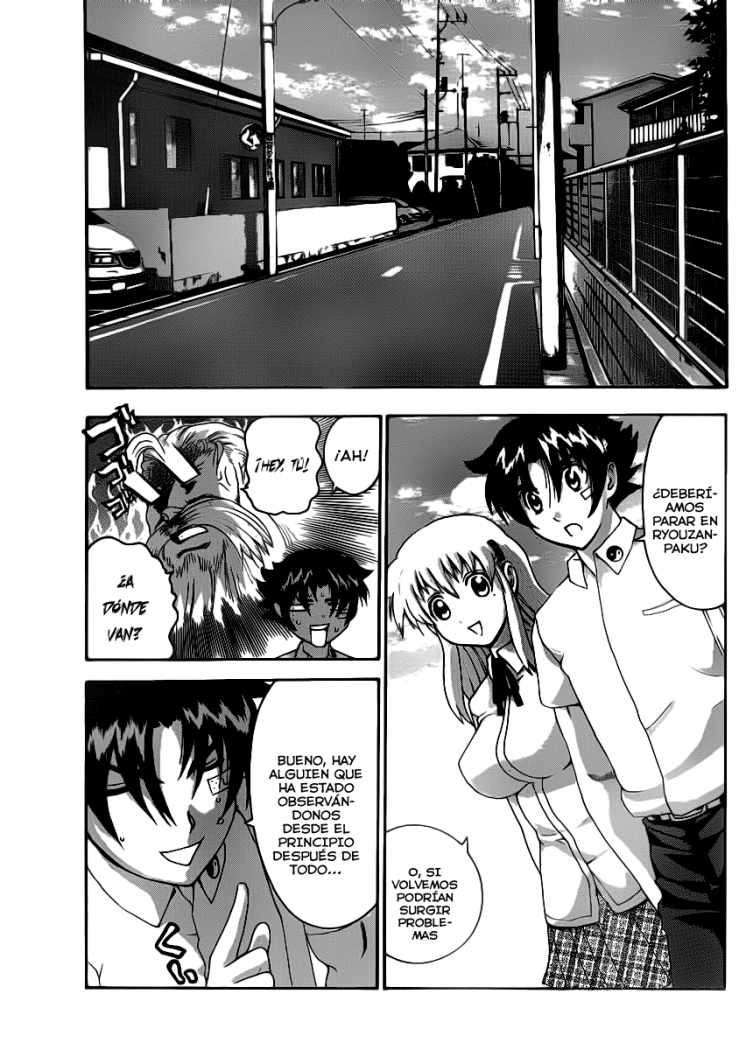 Read Shijo Saikyo no Deshi Kenichi ES Manga Online