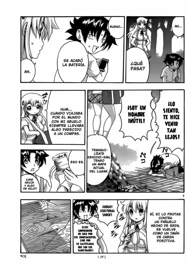 Read Shijo Saikyo no Deshi Kenichi ES Manga Online