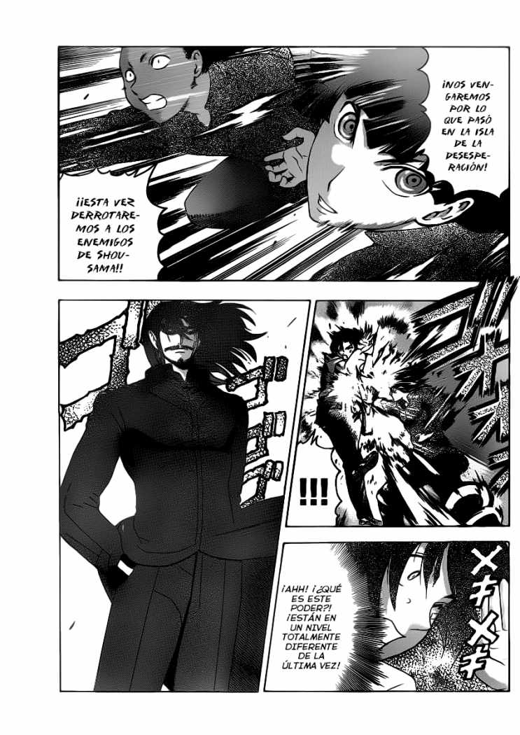Read Shijo Saikyo no Deshi Kenichi ES Manga Online
