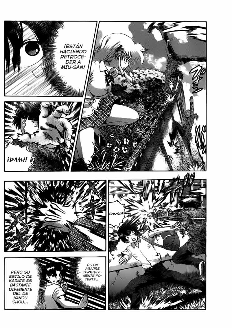 Read Shijo Saikyo no Deshi Kenichi ES Manga Online