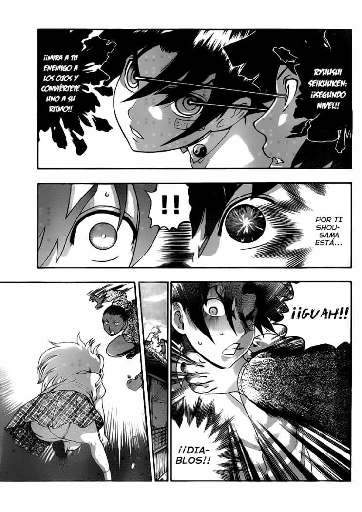 Read Shijo Saikyo no Deshi Kenichi ES Manga Online