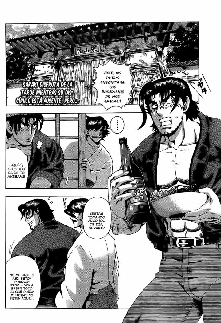 Read Shijo Saikyo no Deshi Kenichi ES Manga Online