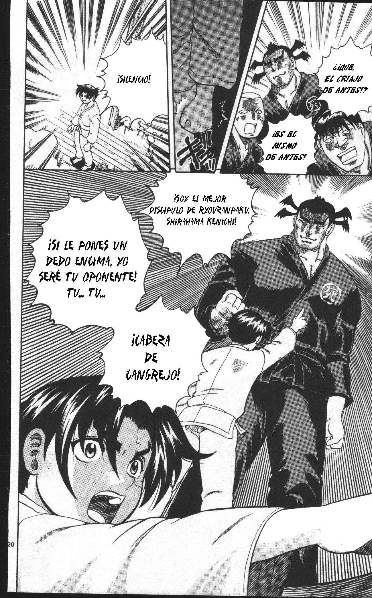 Read Shijo Saikyo no Deshi Kenichi ES Manga Online