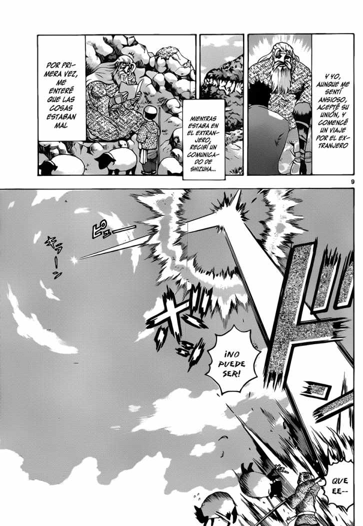 Read Shijo Saikyo no Deshi Kenichi ES Manga Online