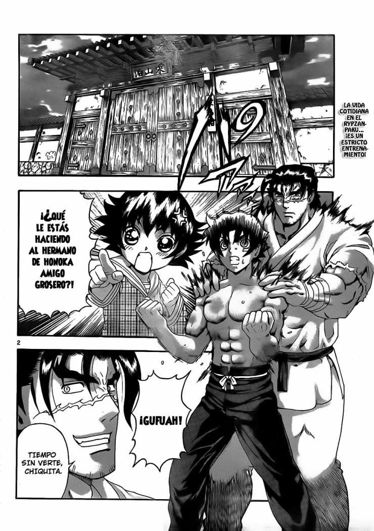 Read Shijo Saikyo no Deshi Kenichi ES Manga Online