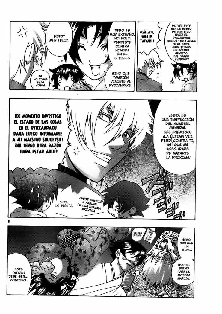 Read Shijo Saikyo no Deshi Kenichi ES Manga Online
