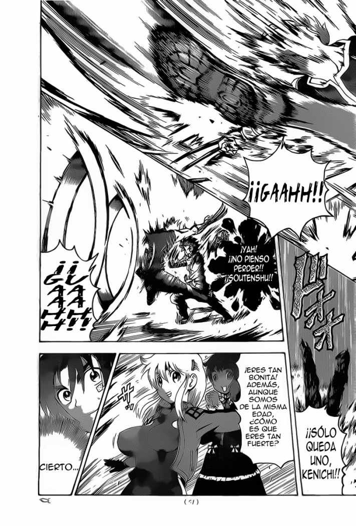 Read Shijo Saikyo no Deshi Kenichi ES Manga Online
