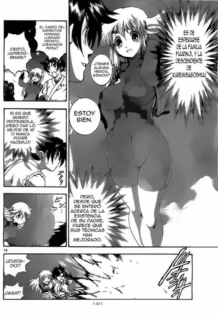 Read Shijo Saikyo no Deshi Kenichi ES Manga Online