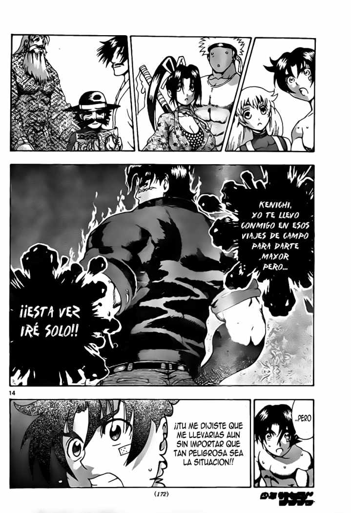 Read Shijo Saikyo no Deshi Kenichi ES Manga Online