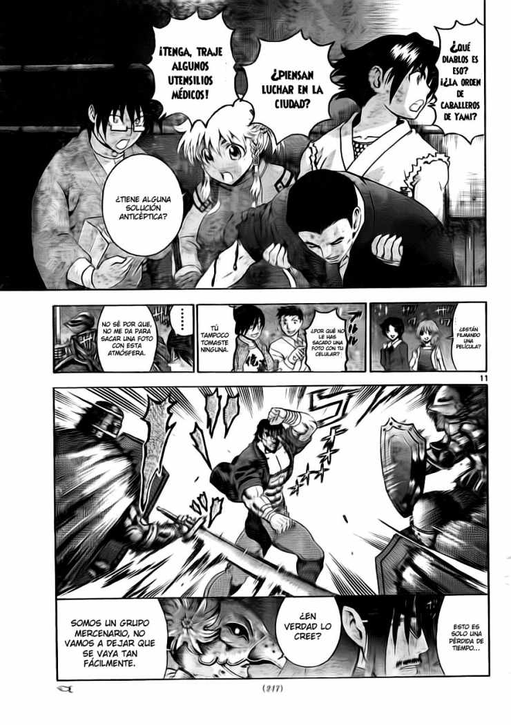 Read Shijo Saikyo no Deshi Kenichi ES Manga Online